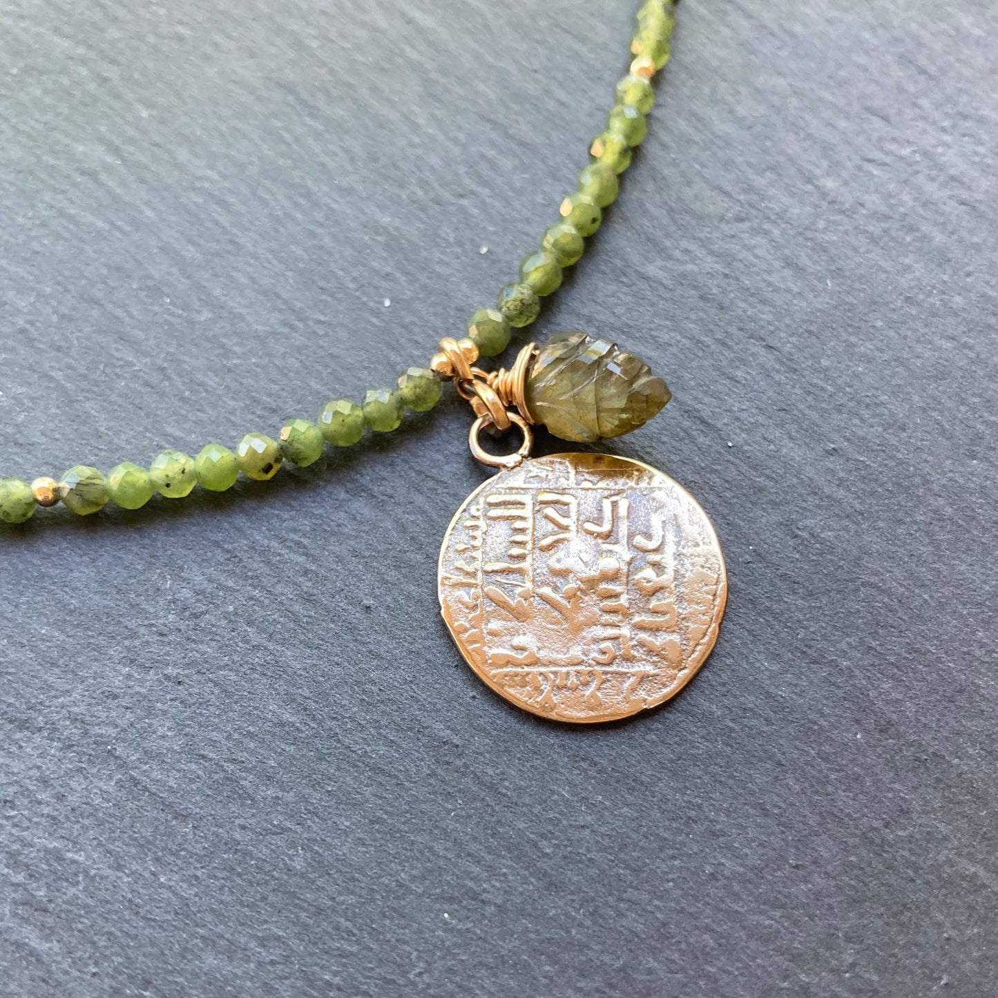 Canadian Jade, Gold & Bronze Sun & Lion Coin Choker